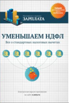 1618991191711.png