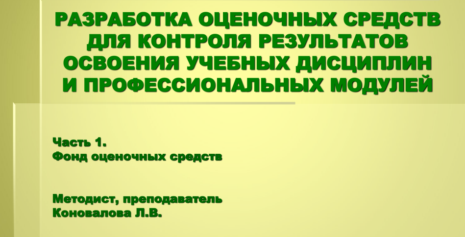 1736928491148.png