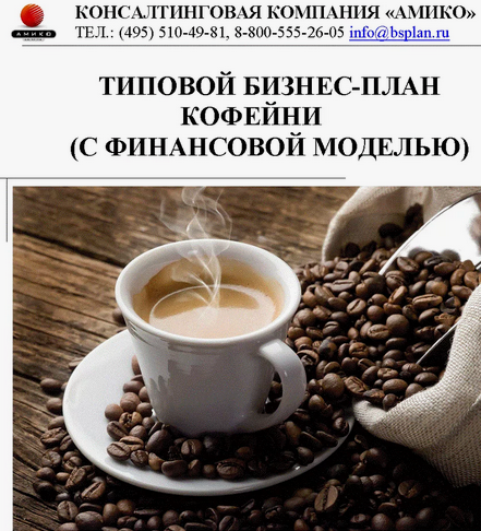 1733738945153.png
