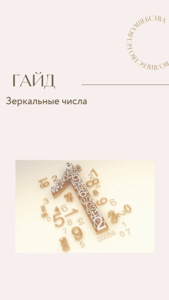 1663591299790.png
