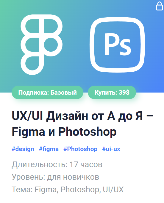 1723900561870.png