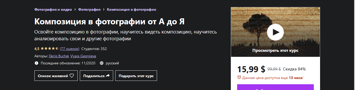 1632126907532.png