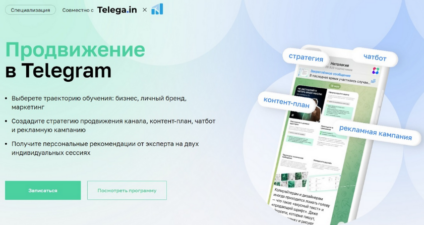 1701689757161.png