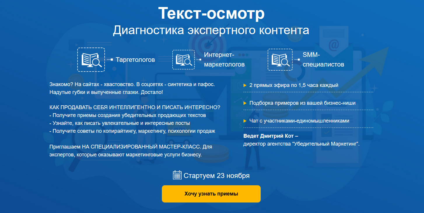 1616571522025.png