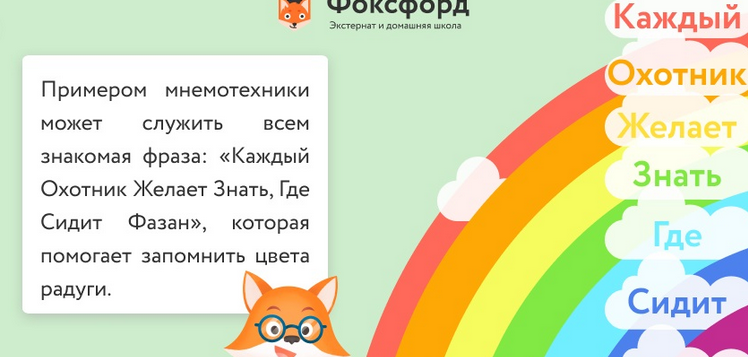 1729844938420.png