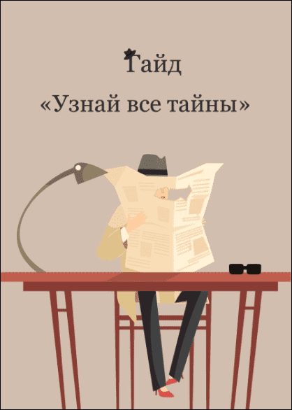 1679978670435.png