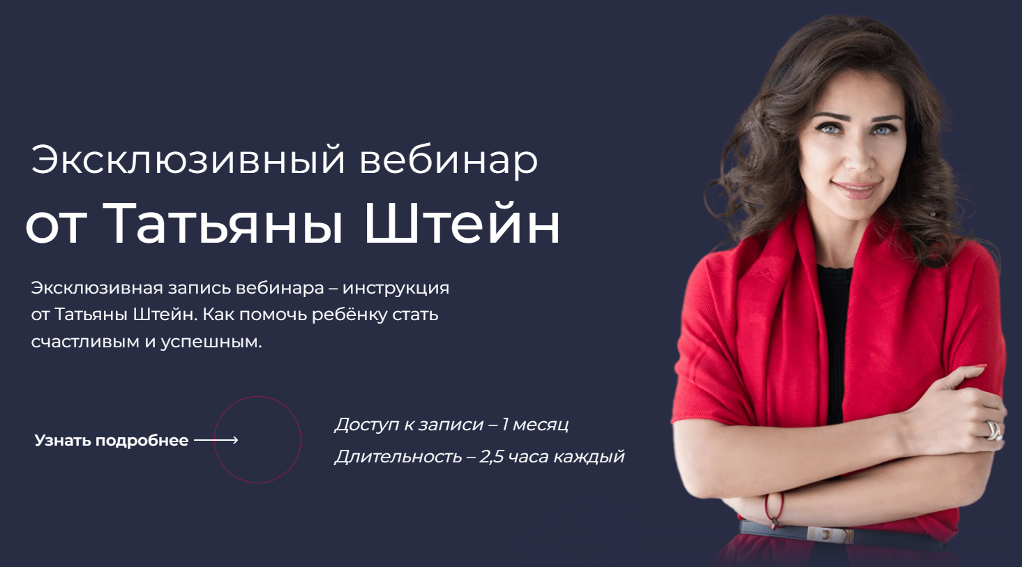 1703490738852.png