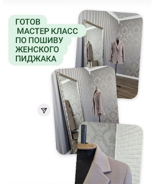 1710840830919.png