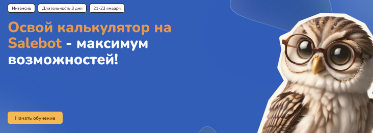 1744968355914.png