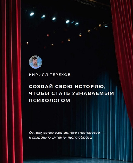 1722458844526.png