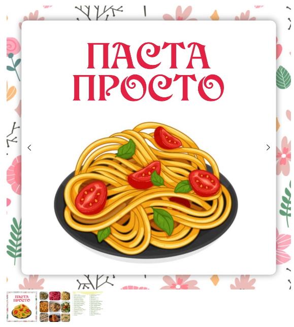 1708850194769.png