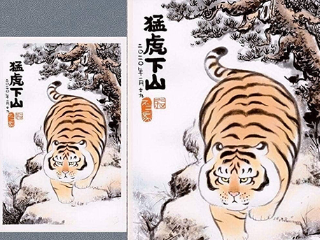 1657605425091.png
