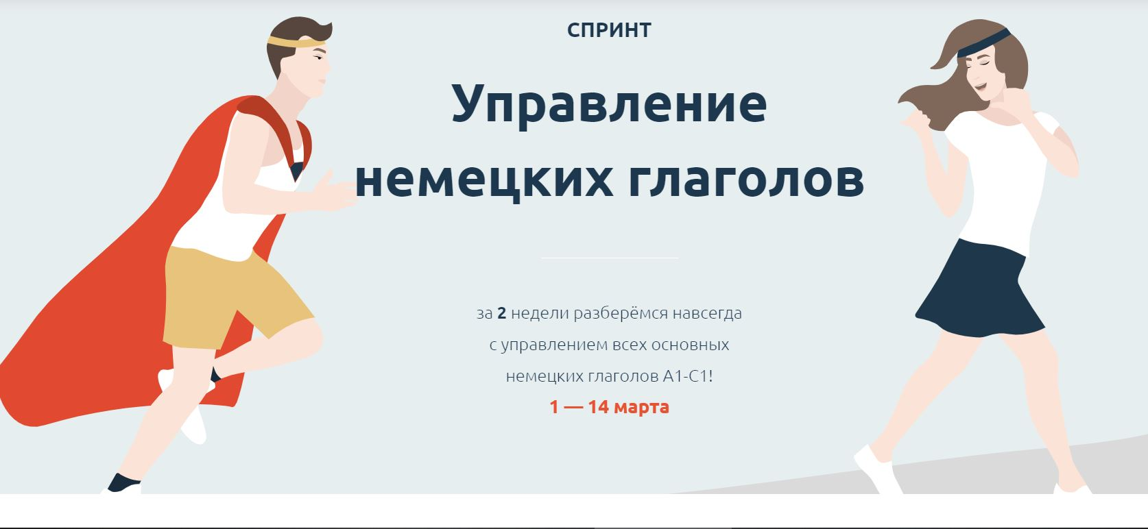 1617187942917.png