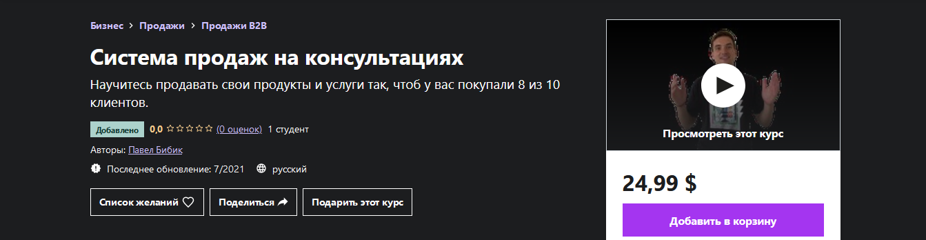 1631780857399.png