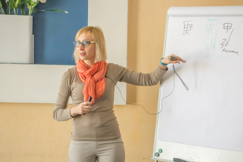 слив [Инна Волкова] Бацзы для продолжающих бесплатно