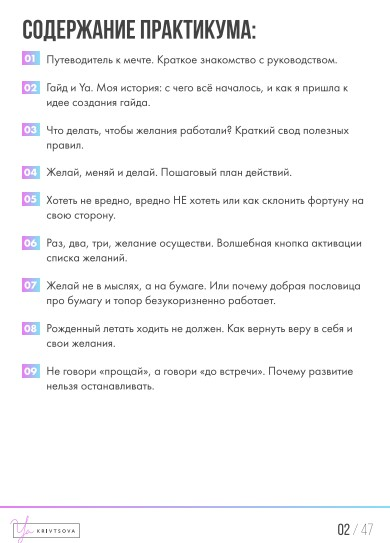 1617946266813.png