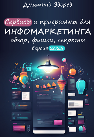 1740057112355.png