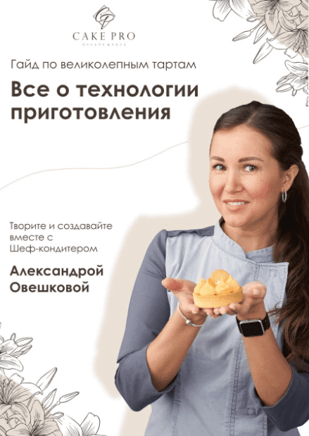 1659698516285.png