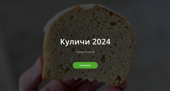 1713763942379.png