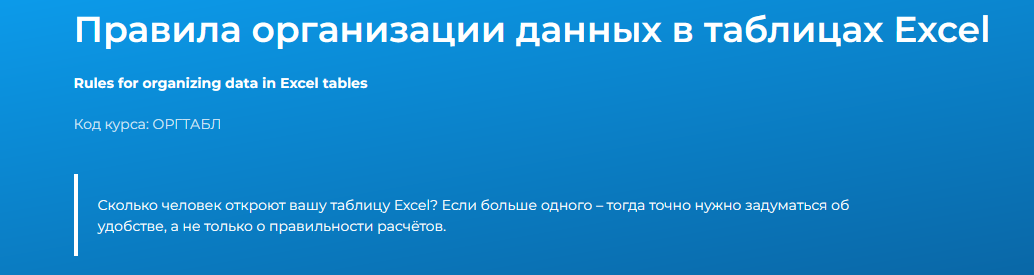 1706088735128.png