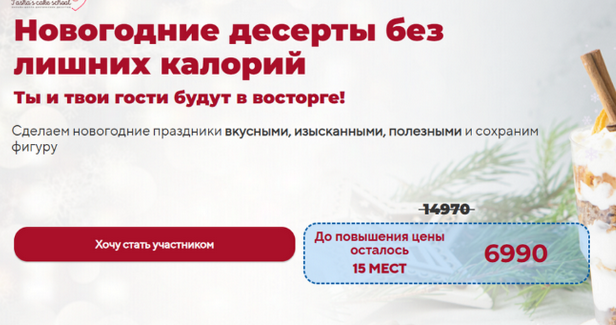 1734249986143.png