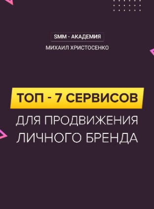 1616576544196.png