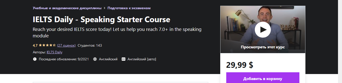 1640549535533.png