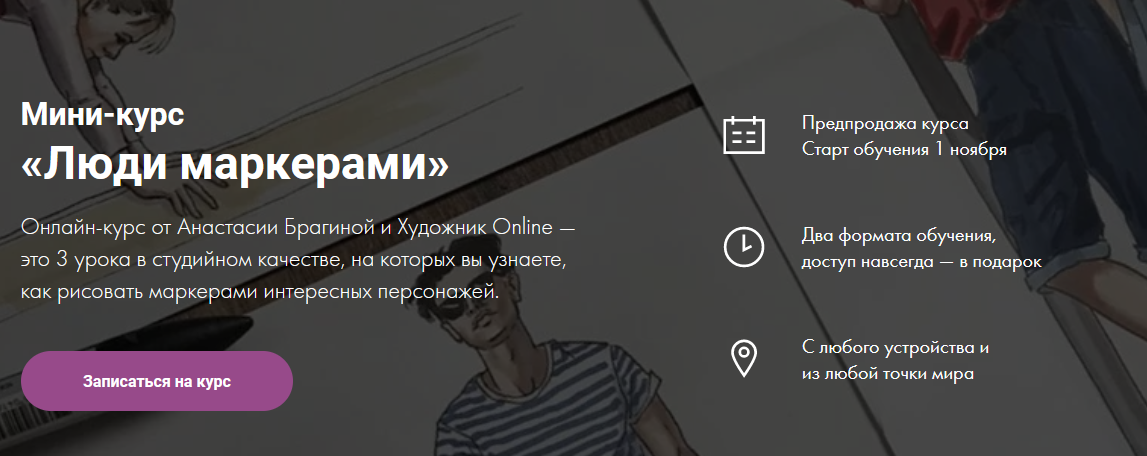 1636445996361.png
