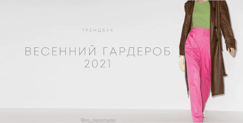 1614605497148.png