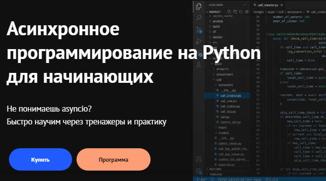 1644501138902.png