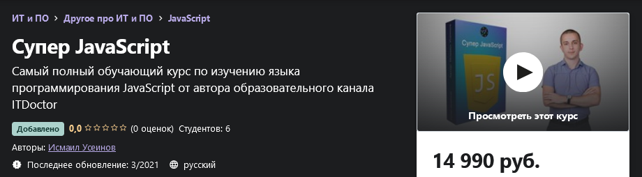 1617378819142.png