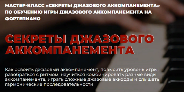 1705226624410.png