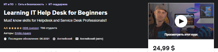 1664381026088.png