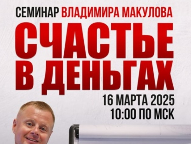 1743067774426.png