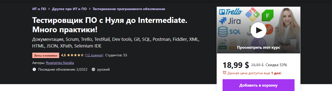 1645432227863.png