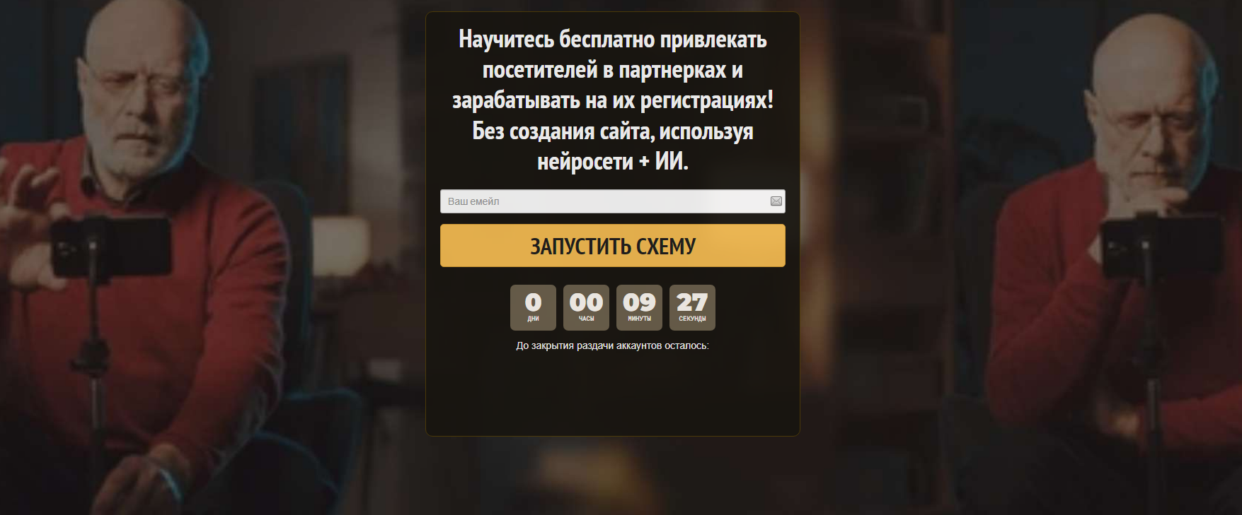 1712479752920.png