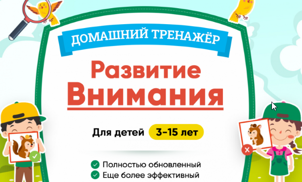 1643487330790.png