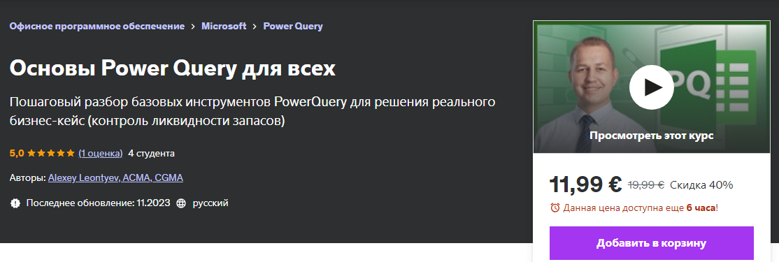 1721285952331.png