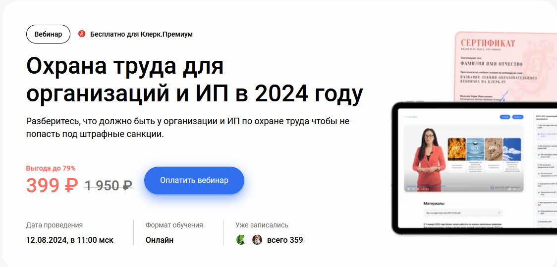 1725447436494.png