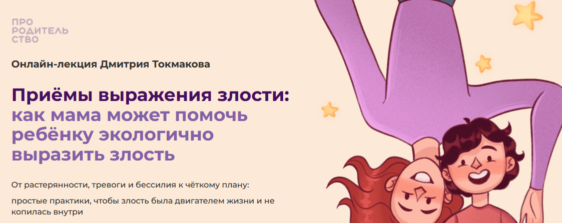 1632475400544.png