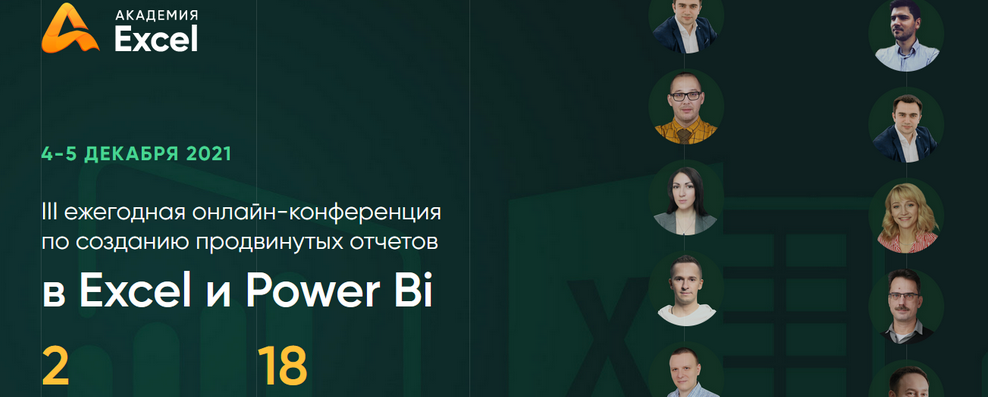 1639561002251.png