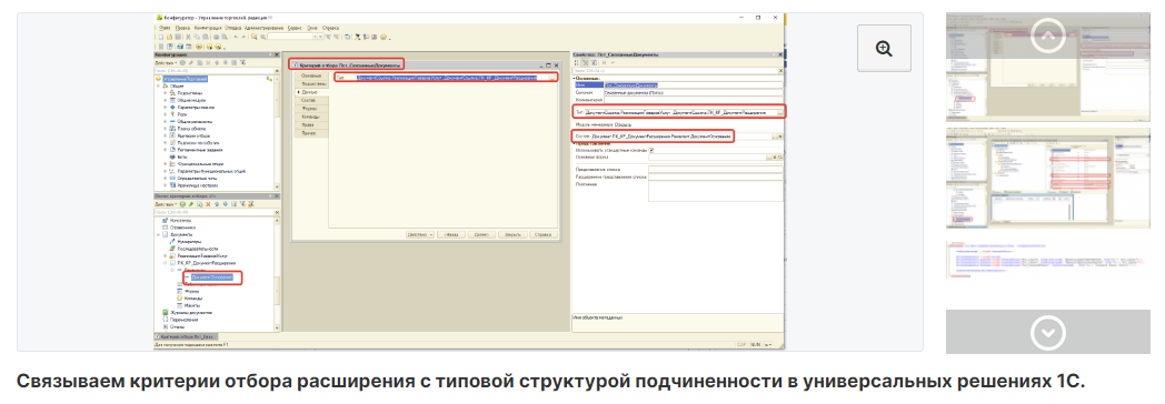 1710145006511.png