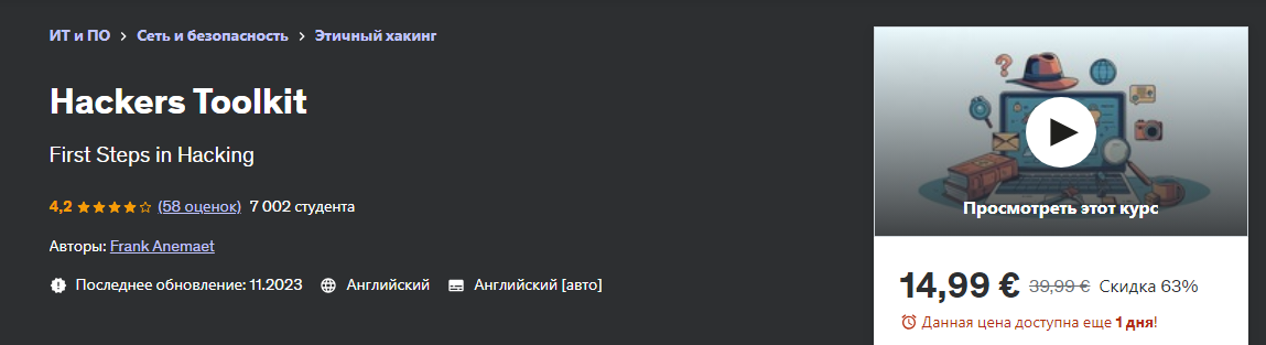1712823820061.png