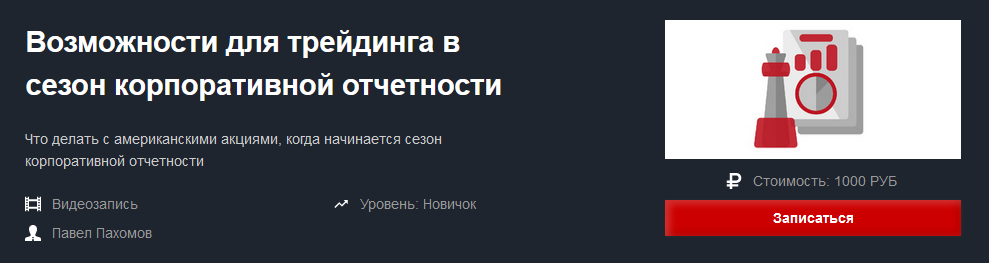 1618157119838.png