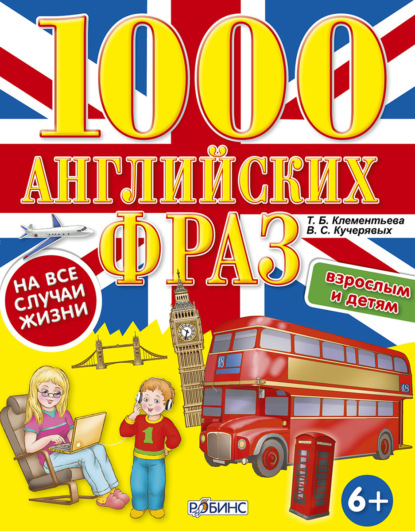 1628756863571.png