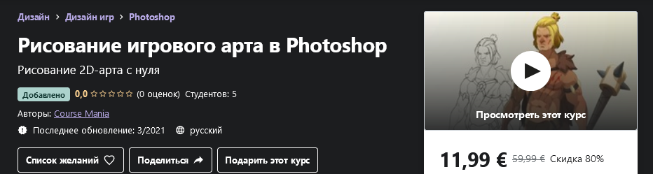 1617966824608.png