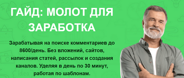 1739990335150.png