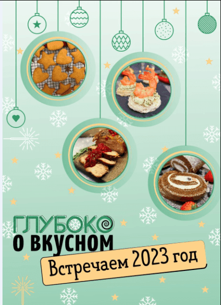 1672989123168.png