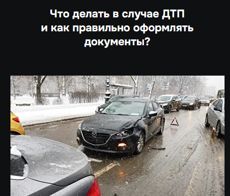 1704623433506.png