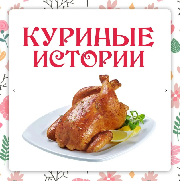 1697705804738.png